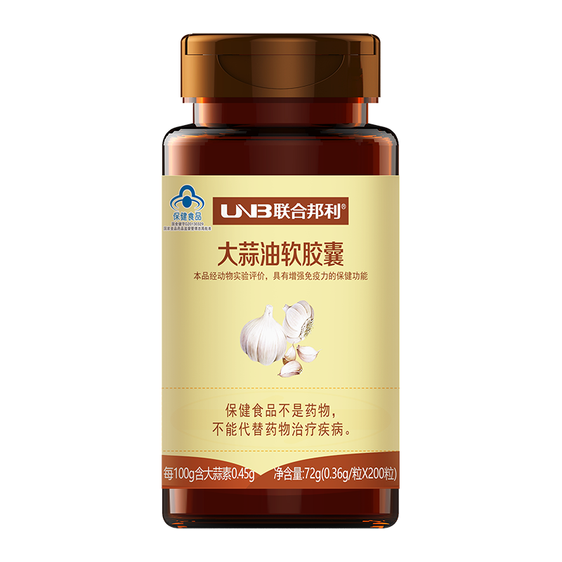 联合邦利牌大蒜油软胶囊200粒/瓶