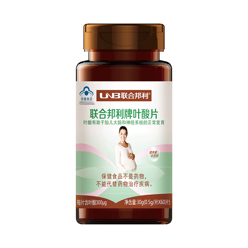 联合邦利牌叶酸片